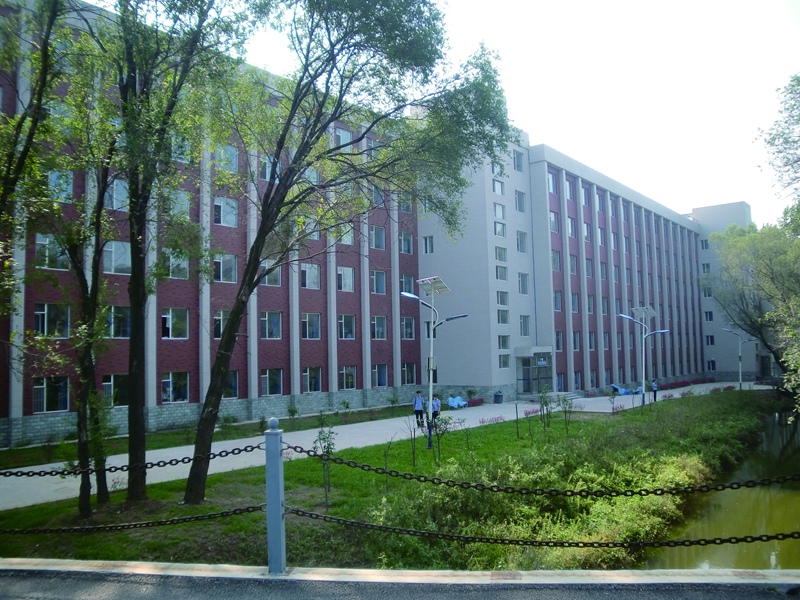 辽宁省公安干部管理学院行政大楼